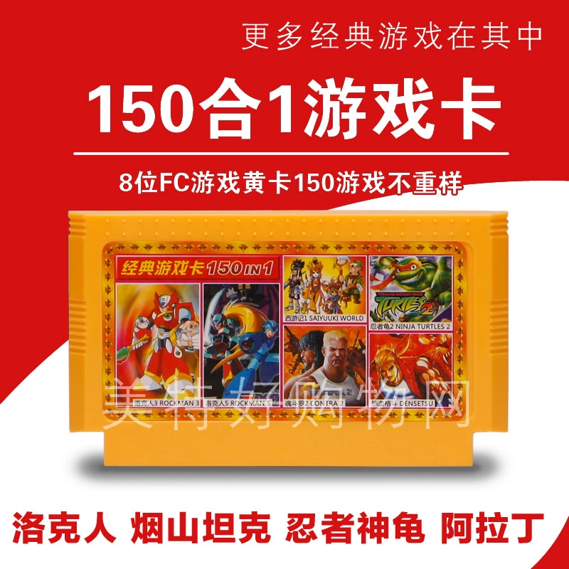 小霸王游戏西游记秘籍_小霸王西游记1秘籍_西游记秘籍小霸王游戏怎么玩