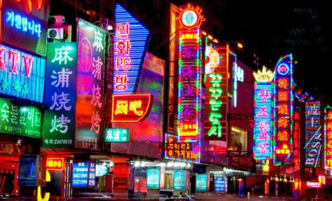 克罗地亚塞尼_克罗地亚约尼奇_尼维斯克罗地亚