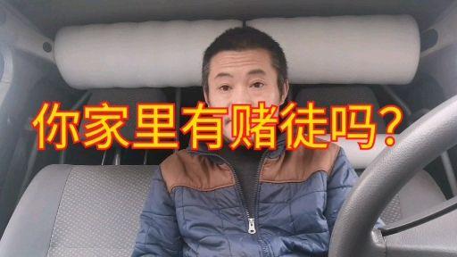 赌术心理学_赌徒心理公式_赌徒心里学