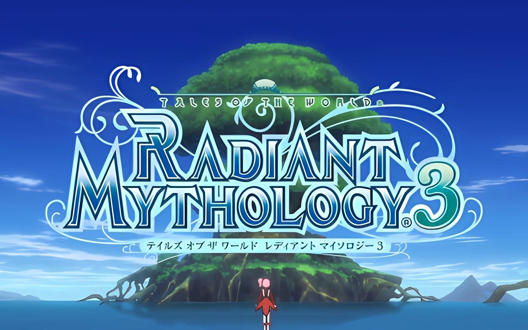 光明传说世界神话2_神话光明奥义传说世界怎么玩_世界传说光明神话2奥义