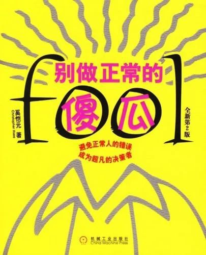 香港公厕门迅雷下载_香港公厕门迅雷下载_香港公厕门迅雷下载