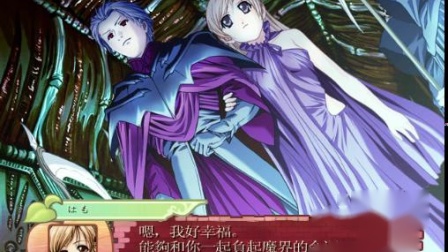 美少女梦工厂魔嫁攻略_美少女梦工厂5打工事件_美少女梦工厂2魔嫁