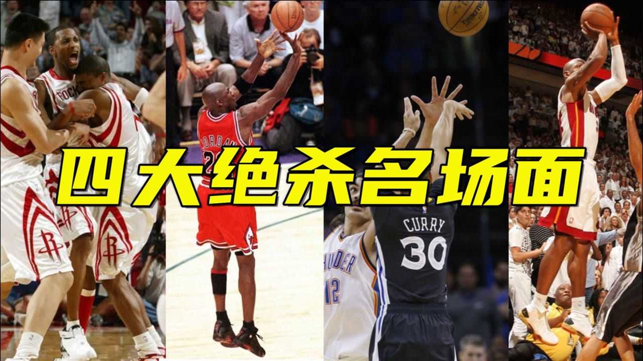 nba2k13绝杀者-玩 NBA2K13 时的热血沸腾！心跳都要停了的绝杀时刻