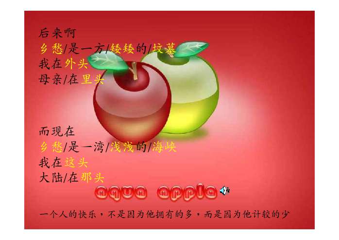 ww5252avav com_ww5252avav com_ww5252avav com