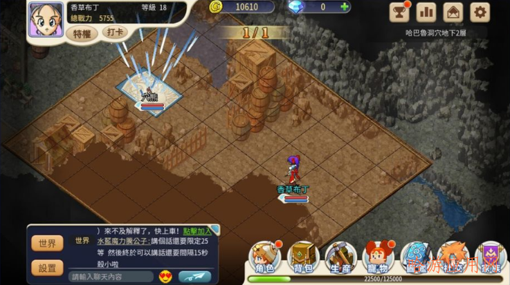 魔力宝贝打王者怎么打_魔力宝贝打王配置_魔力宝贝双王怎么打