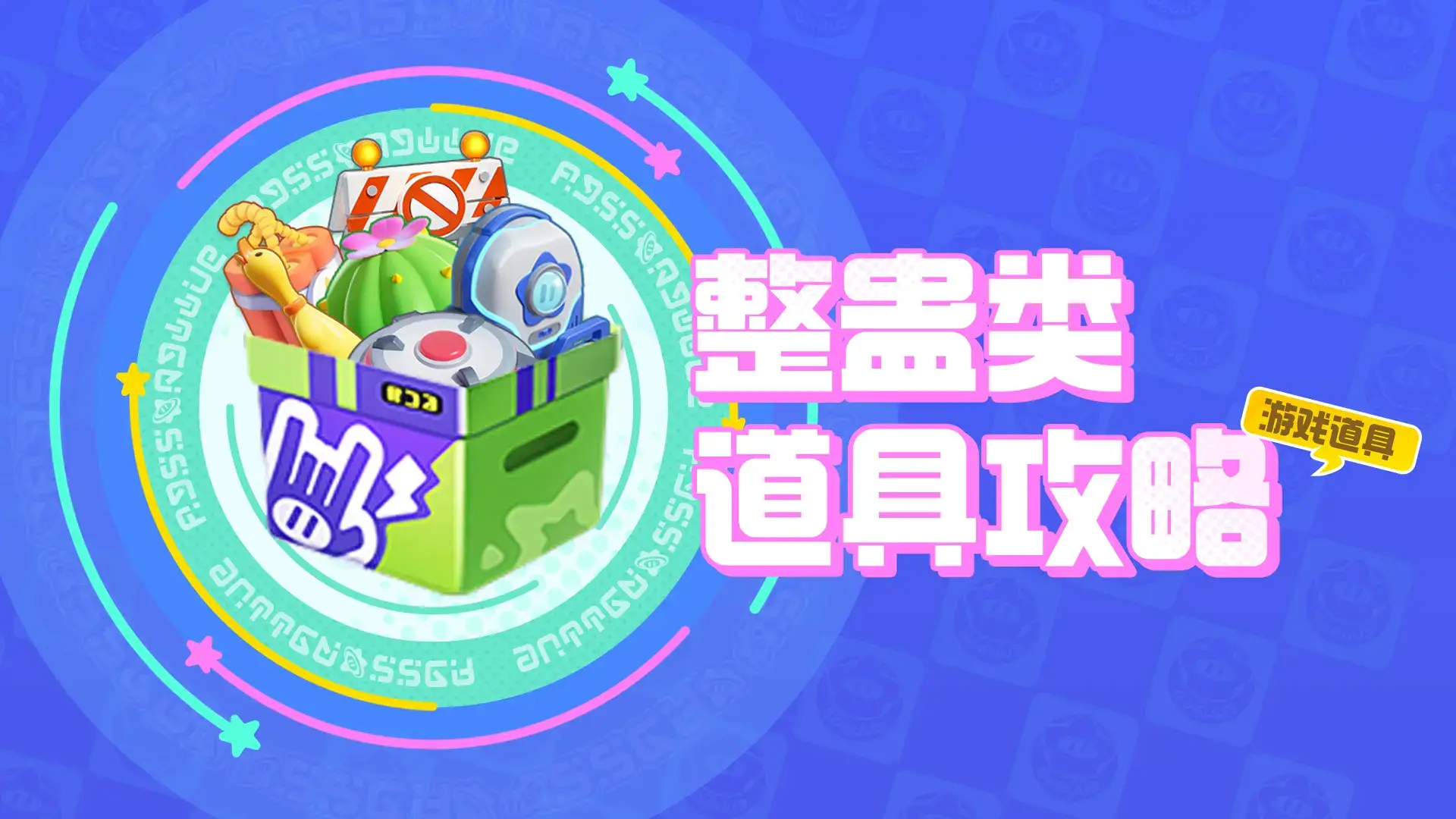 皮质小熊_小熊小型_皮卡堂的超级小熊躺椅值多少钱