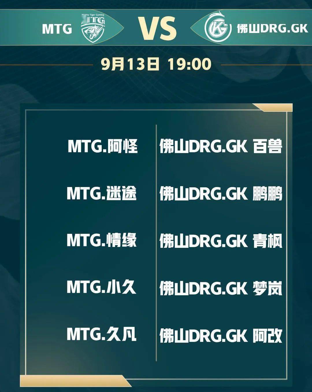 有个性的cf战队名_战队名字cf_cf简单个性战队名字