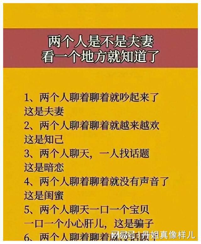 被动护盾吸收_护盾受到伤害+1_唯一被动护盾