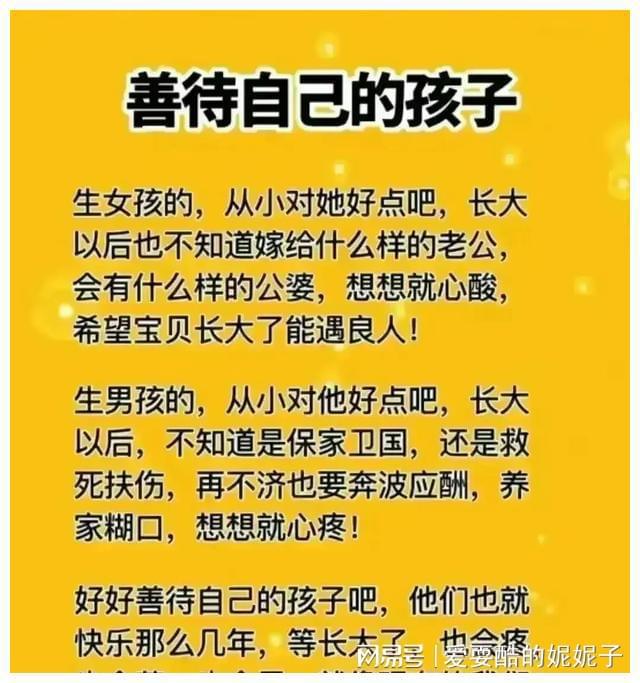 唯一被动护盾_被动护盾吸收_护盾受到伤害+1