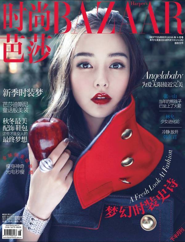 天河传说下载地址_天河传说图文详细攻略_天河传说好有意思