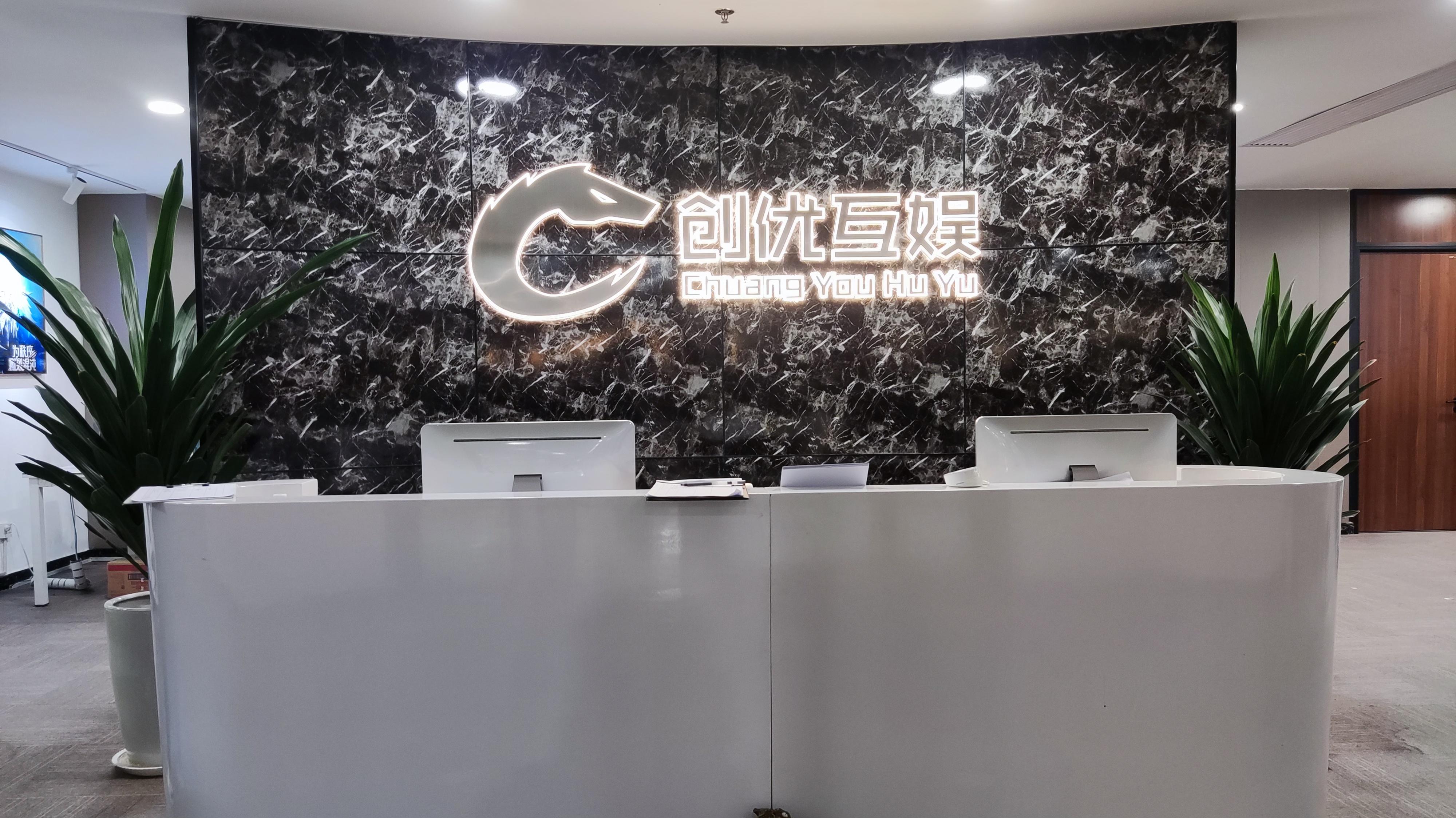 水浒传英雄合成_新水浒q传合成宗师_水浒q传合成宗师能合7级的么