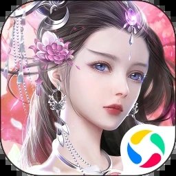 绝世战魂前传腾讯版