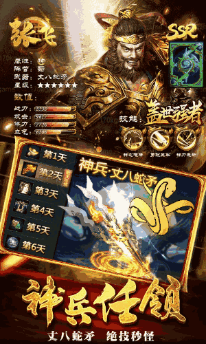 葫芦侠新番源为什么没有了_ios9葫芦侠源_葫芦侠远古版本