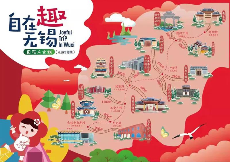 游家网络_游家网络有限公司来电_游家网