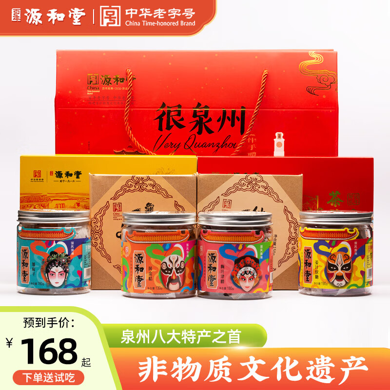 150麻将怎么算钱-150 麻将算钱攻略：点数、花牌、风牌与小细节，你都掌握了吗