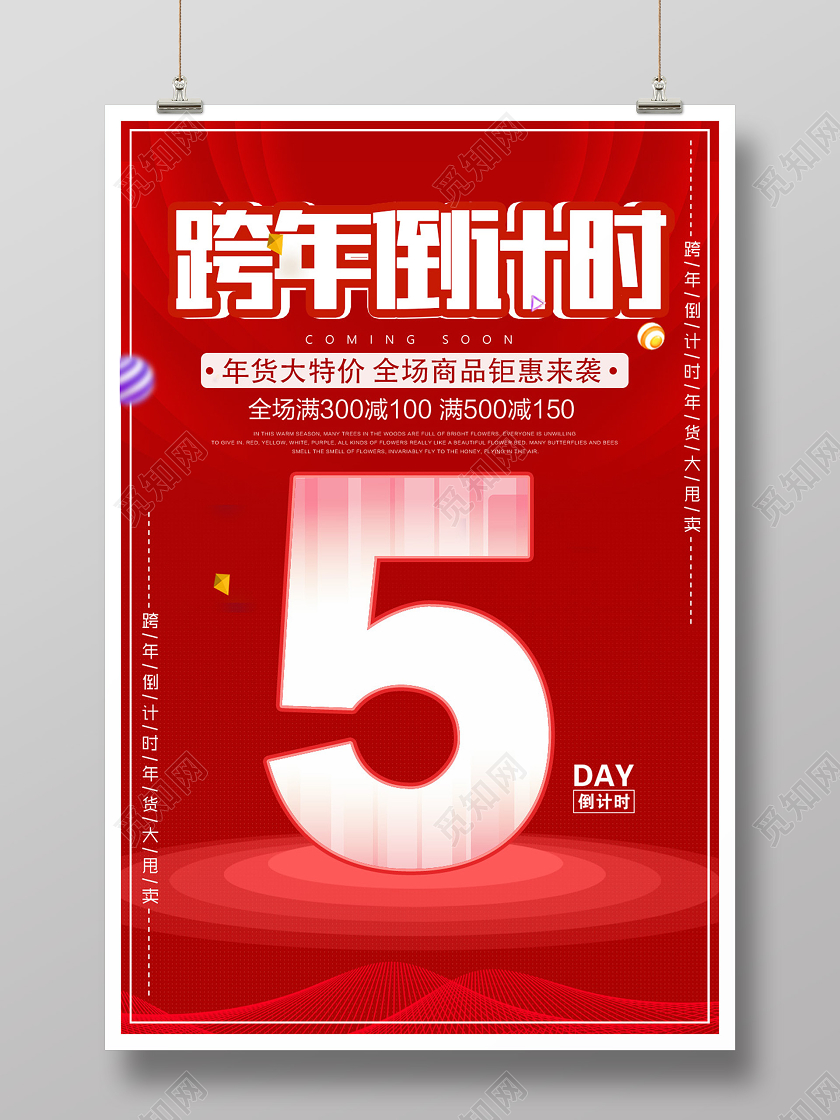 150麻将怎么算钱_麻将算钱软件_麻将算钱怎么算