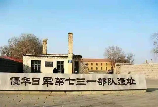 日本细菌战争-细菌战争：日本军国主义对人类文明的残酷践踏