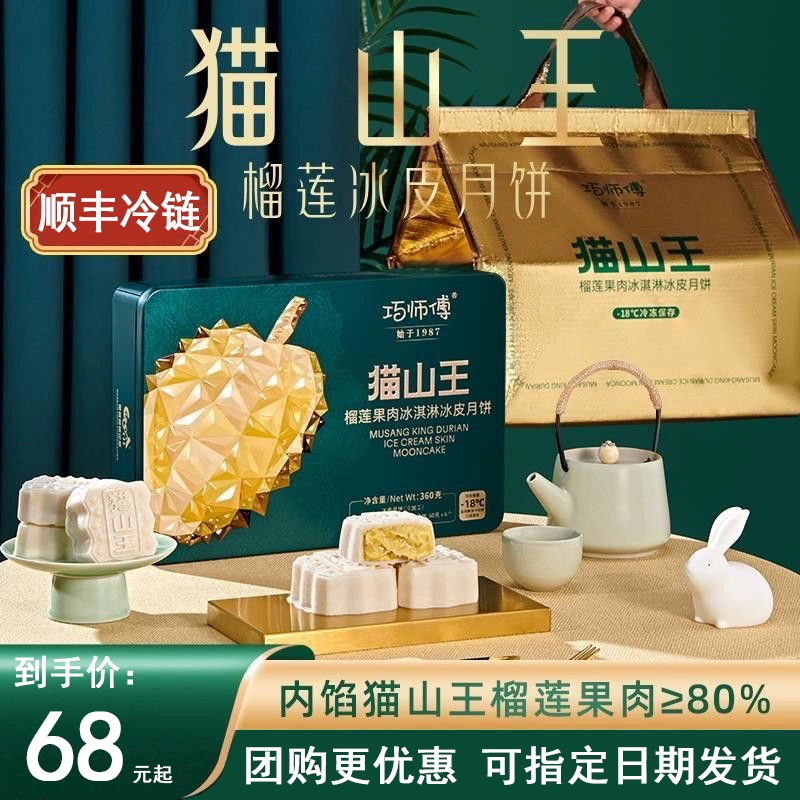 硬毛夏枯草和过江藤：童年记忆里的野草明星，你还记得吗？