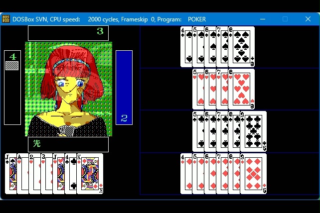 dosbox wiki_dosbox wiki_dosbox wiki