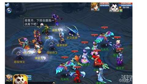 神武手游大唐后期_神武手游大唐加点攻略_大唐手游后期神武攻略