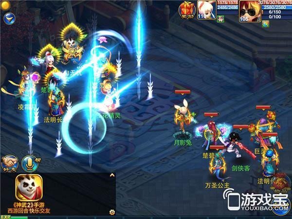 神武手游大唐后期_神武手游大唐加点攻略_大唐手游后期神武攻略