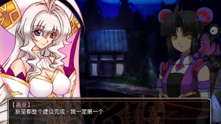 幻想恶魔图鉴_风色幻想6小恶魔_恶魔幻想曲