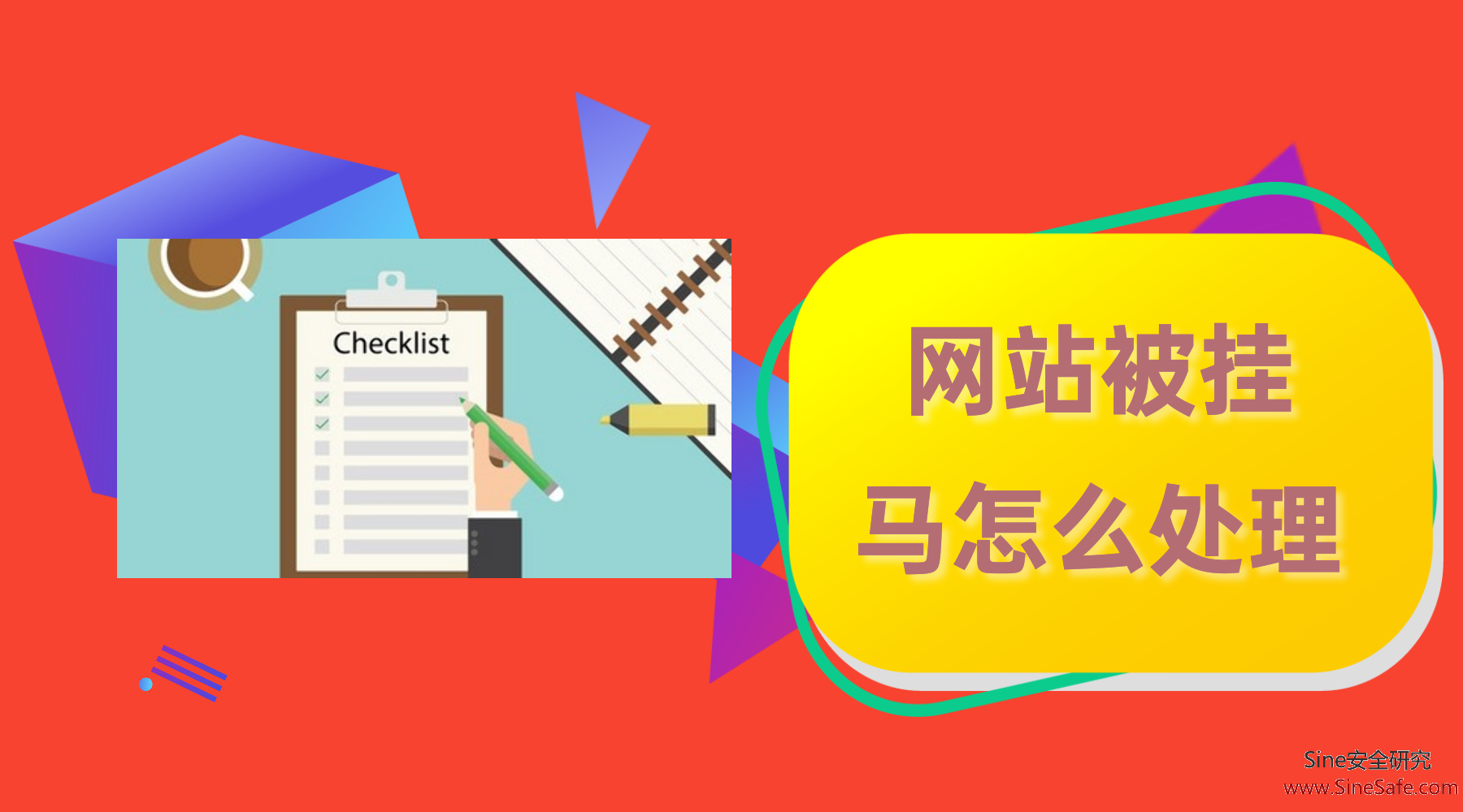 齐齐哈尔明皇暗保下载_同城游齐齐哈尔明皇暗保_明皇暗保齐齐哈尔