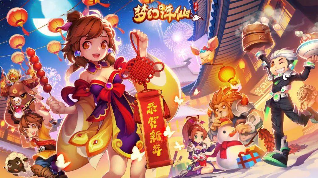 梦幻诛仙化生技巧教学视频_梦幻诛仙手游化生视频_梦幻诛仙手游化丹技巧