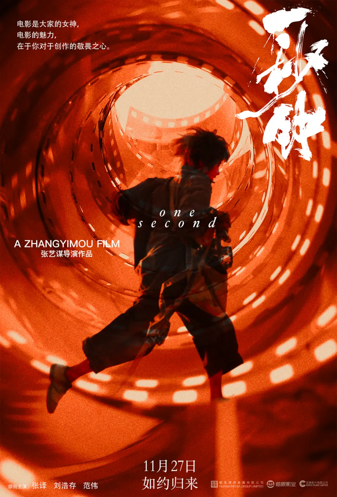 梦幻诛仙手游化生视频_梦幻诛仙手游化丹技巧_梦幻诛仙化生技巧教学视频