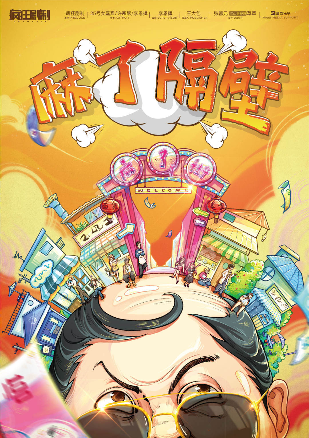 幼年瓦格里复活小动物_魔兽世界幼年瓦格里拍卖能买吗_幼年瓦格里刷新规律