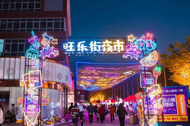 全民小镇简单好看布局_全民小镇布局最新_全民小镇布局最新图片