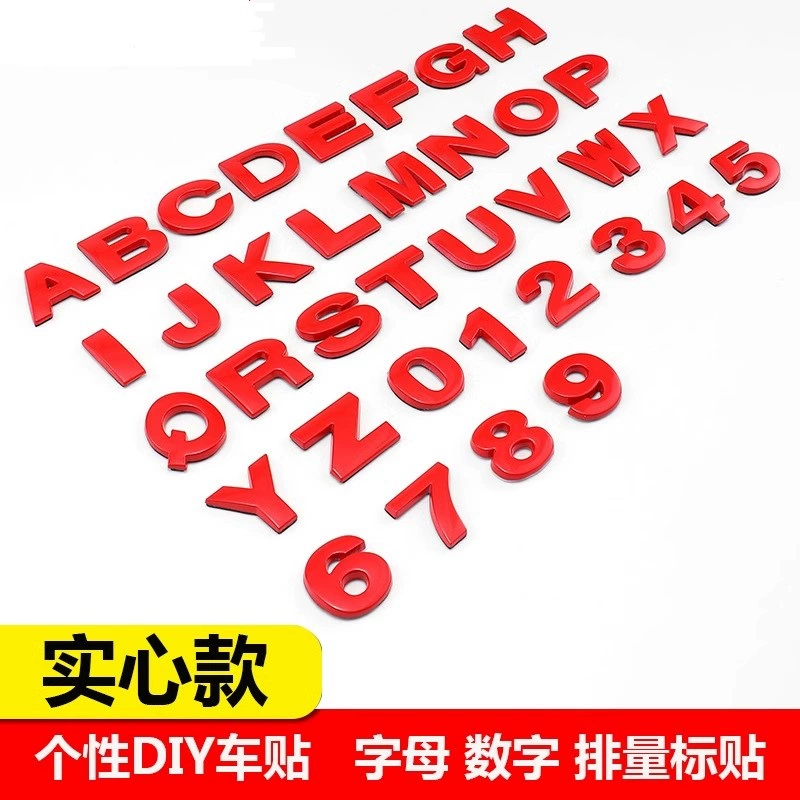 字母的书写格式英文_英文字母字母书写格式_英文字母书写格式表