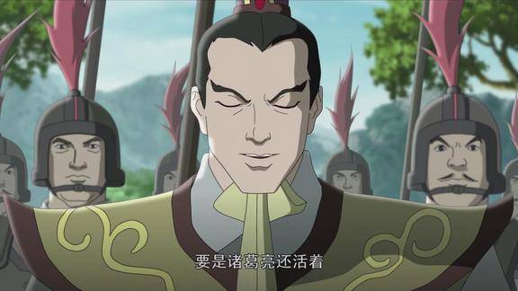 梦三国邓艾视频-梦三国邓艾超燃视频，技能霸气，团战表现震撼