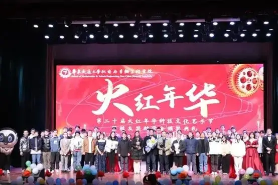 跑男传奇怎么样_巨星传奇跑男在线观看_跑男之传奇巨星