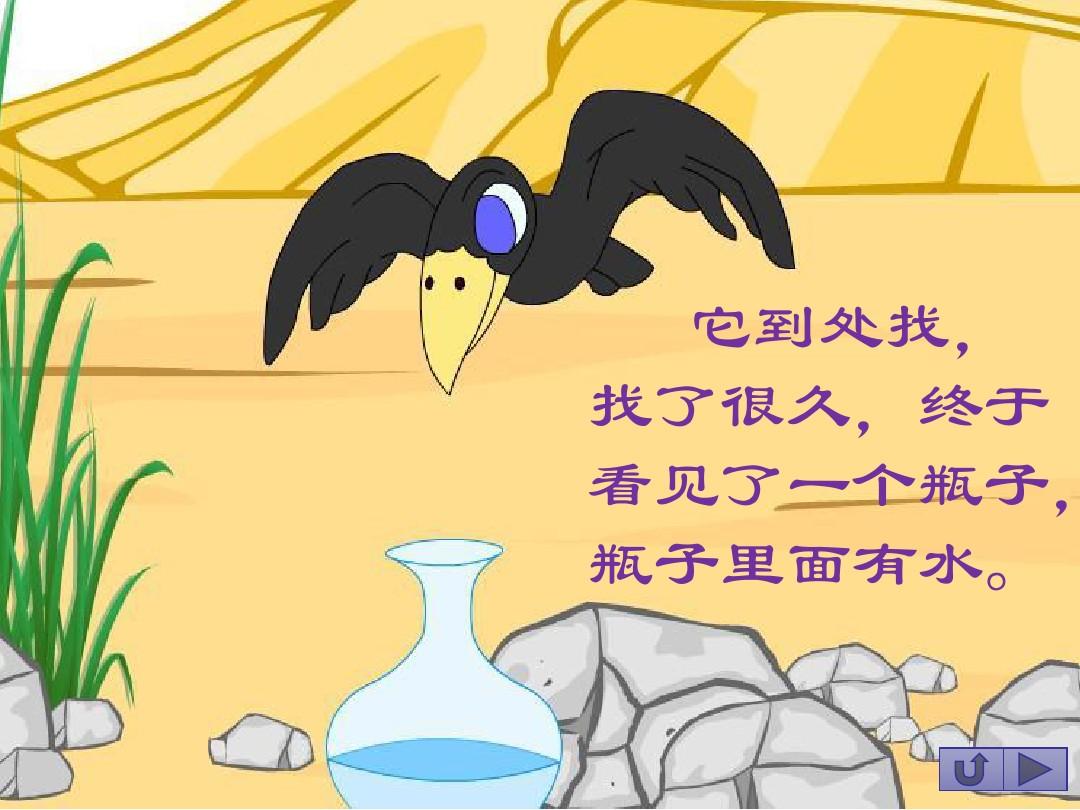中班教案社会尊老爱幼_中班社会互相帮助教案_中班教案社会应该怎样说