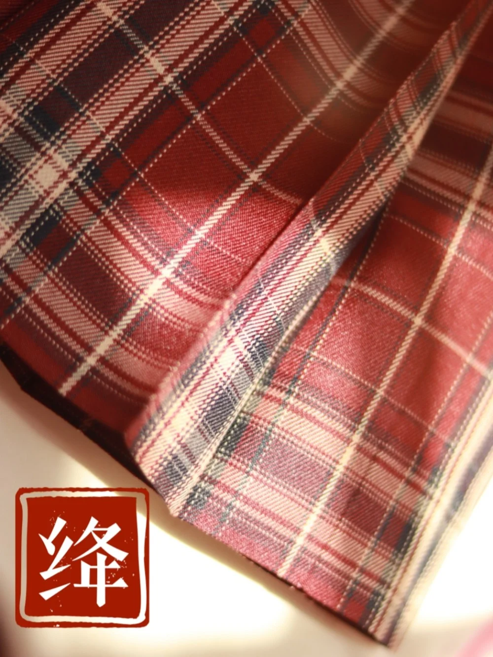 制服装惑小说_制服装惑小说_制服装惑小说