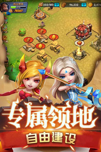 冲锋岛视频：激情与挑战的冒险之旅，让你心跳加速