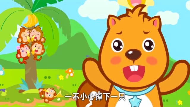 猴子吃香蕉小练笔_猴子吃香蕉的蕉怎么写_猴子吃香蕉的写作业