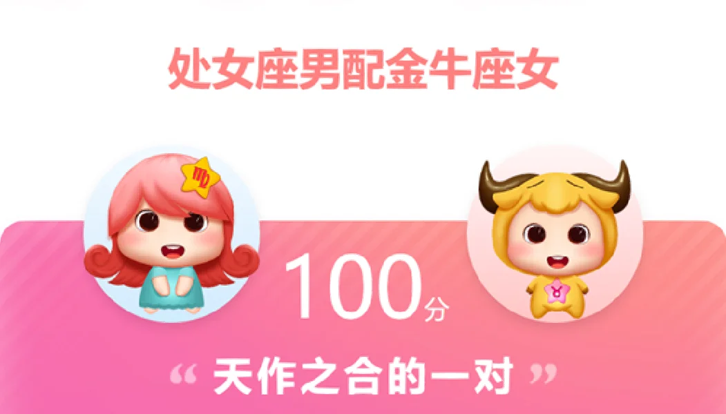 搜春蛧玩_搜春蛧玩_搜春蛧玩