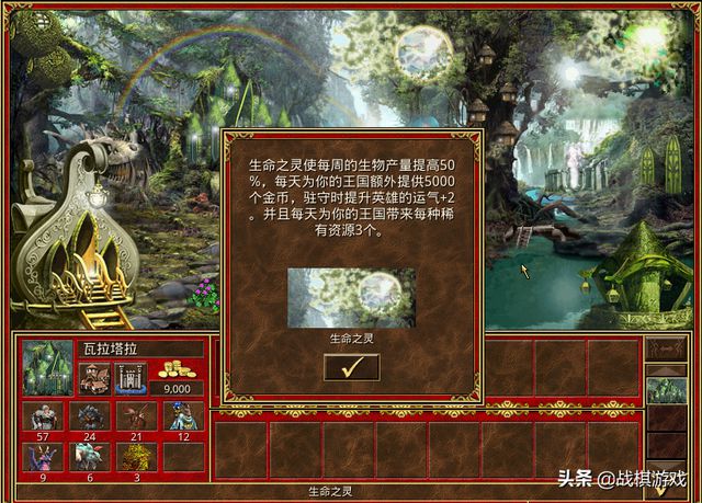 轨迹金_空之轨迹scevo金手指_空之轨迹金手指