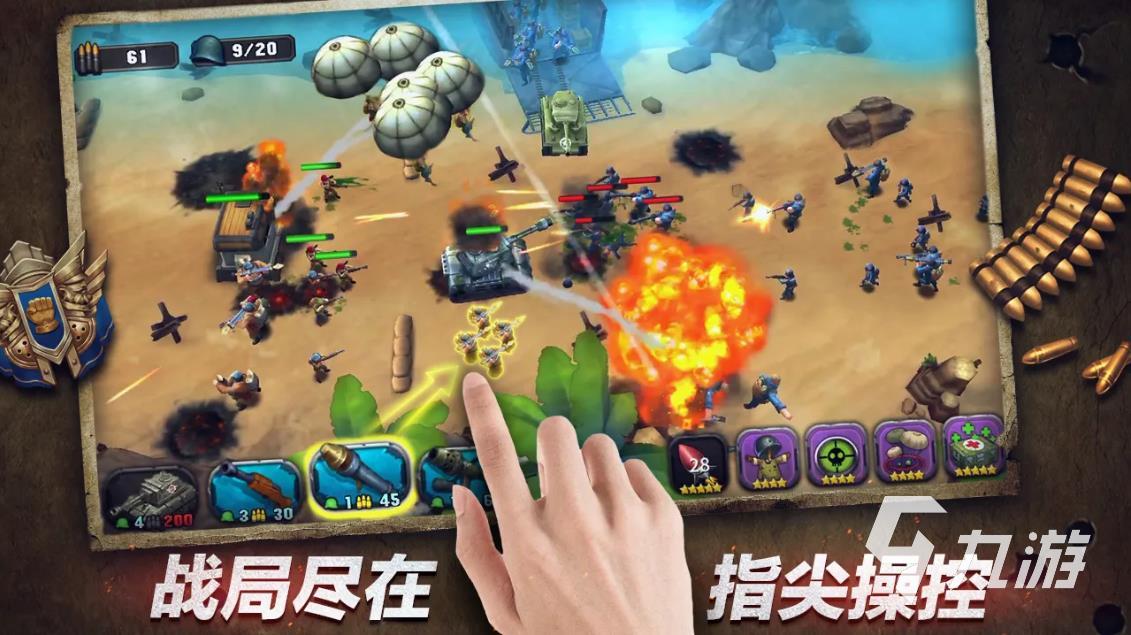 七朝争霸 亿_争霸艾泽拉斯_争霸世界