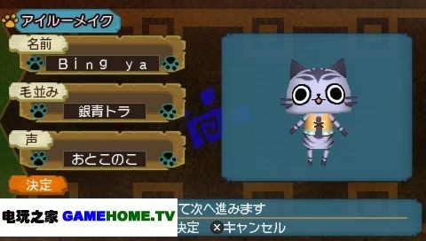 暖洋洋的猫猫村g亲密度_暖洋洋的猫猫村g亲密度_暖洋洋的猫猫村g亲密度
