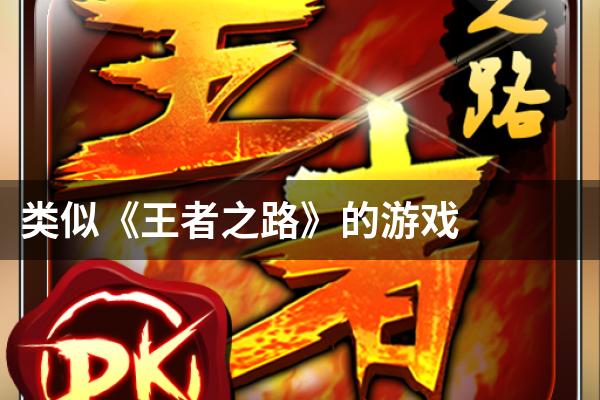 尖兵技能加点2017_手游尖兵技能加点顺序_尖兵怎么加属性点