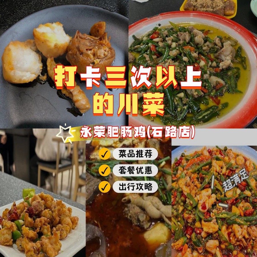 梦幻蛋糕店无限钻石版_梦幻蛋糕店钻石怎么用比较好_梦幻蛋糕店无限金币钻石正版