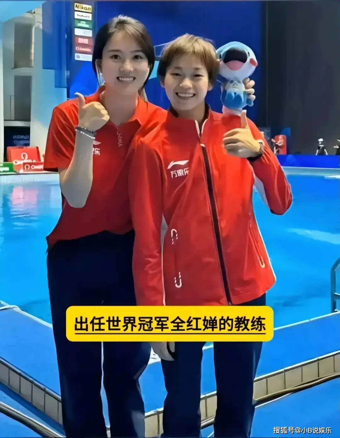 回龙观盛宴豪门_盛宴豪门李菲儿是谁_李菲儿豪门盛宴