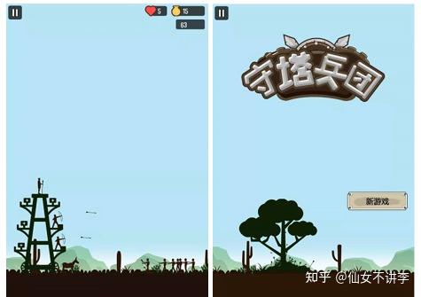 一线连游戏怎么解决_游戏连成一线攻略_一线攻略连成游戏怎么玩