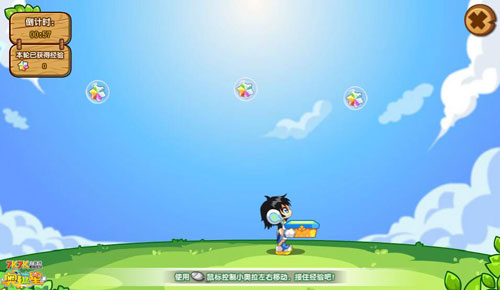 一线攻略连成游戏怎么玩_游戏连成一线攻略_一线连游戏怎么解决