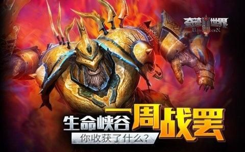 魔法鱼孵化视频教学_魔法鱼卵视频_魔法鱼卵可不可以放水里孵化