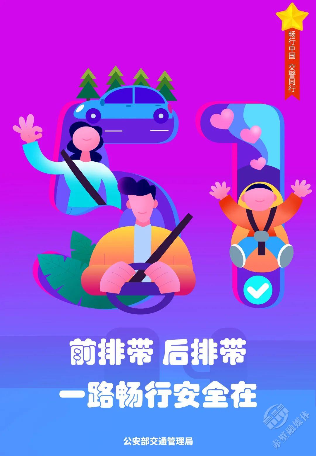 教案紧急撤离反思安全总结_教案紧急撤离反思安全工作总结_紧急撤离安全教案反思