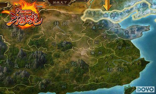 三国魂公益服_三国魂免费辅助_三国魂mod神器